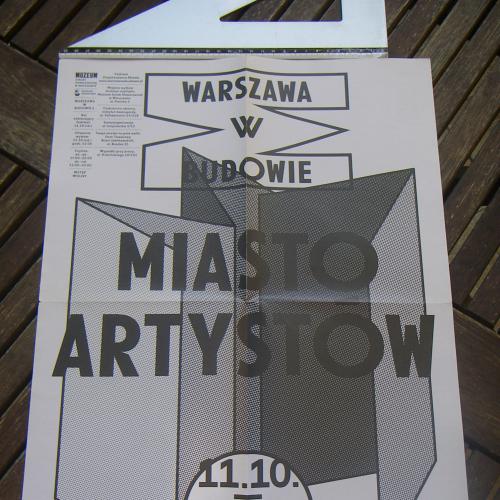 Складаний буклет-плакат 11.10.-09.11.2014 року від Музею сучасного мистецтва у Варшаві у Польщі