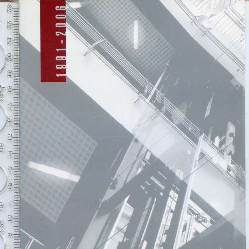 Складаний буклет проектів Архітектурної студії Андрія Черніхова 1991-2006 рр.
