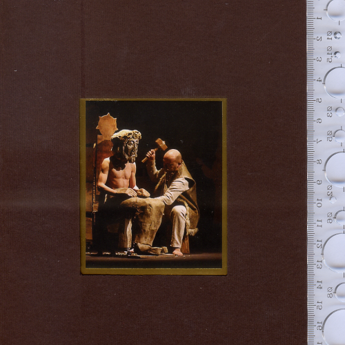 Театр.міні фотоальбом-програмка «Визнання у дереві» 2014 р., 64 стор. від Люблінської театр.терапії.