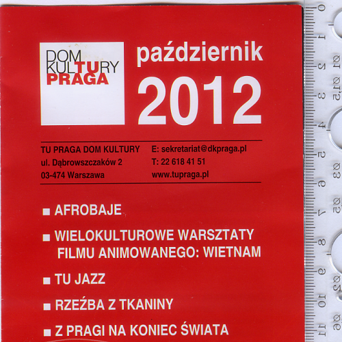 Три буклета Дома культуры Прага в Варшаве 2012 года на польском языке.
