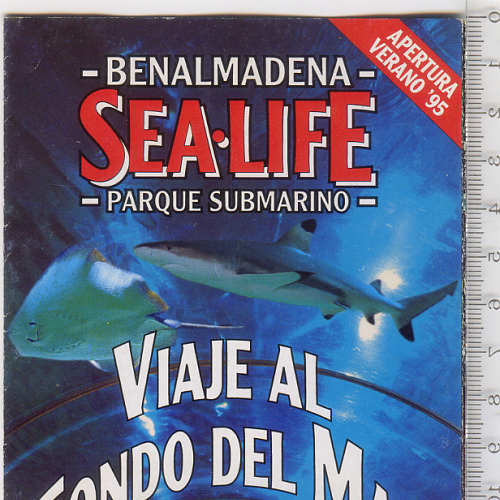 Туристический раскладной буклет подводного парка в Беналмадене 1995-1996 г. на исп. языке. 