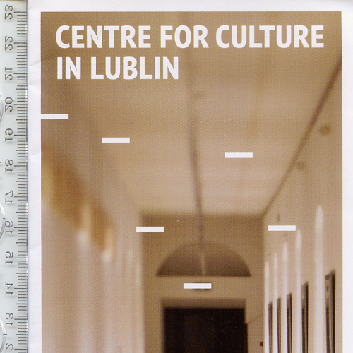 Туристический складной буклет 2014 г. «Центр для культуры в Люблине» на англ. языке.