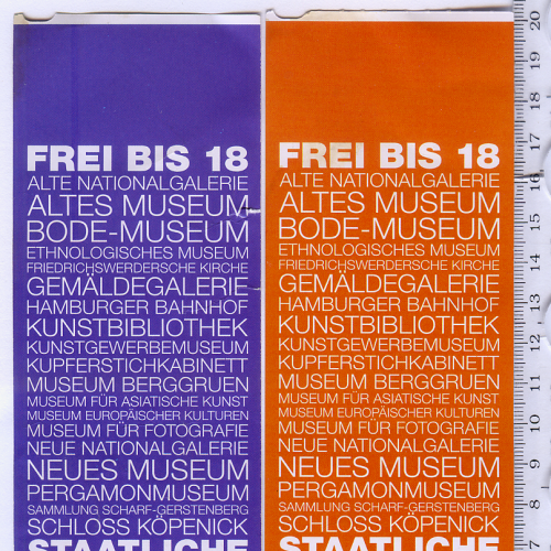 Вхідні квитки та буклети Державних музеїв у Берліні, ФРН.