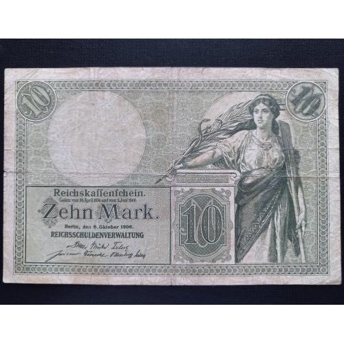 ГЕРМАНИЯ 10 марок 1906 год, НЕЧАСТАЯ