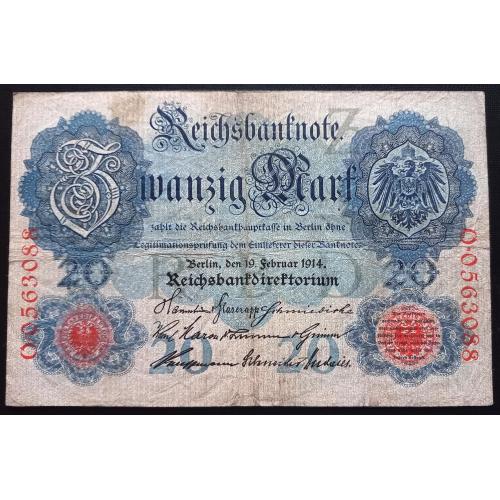 ГЕРМАНИЯ 20 марок 1914 год, номер из 7 цифр
