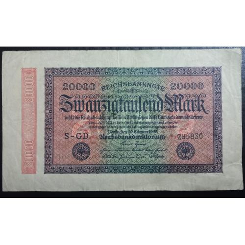 ГЕРМАНИЯ 20000 марок 1923 год, wz. Hakensterne, Ros.84/e