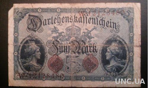 ГЕРМАНИЯ 5 марок 1914 год