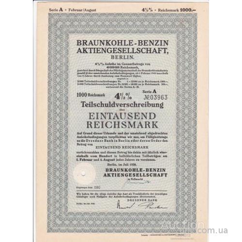 ГЕРМАНИЯ  облигация 1000 рейхсмарок 1938 год, серия "А"