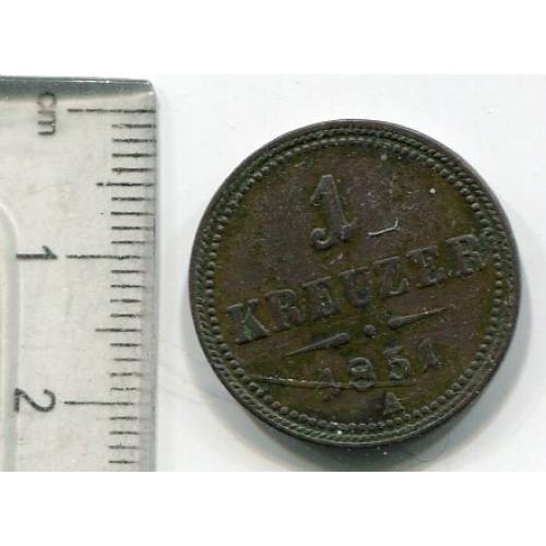 1 крейцер 1851 р. Австрія