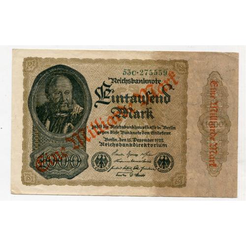 1 мільярд марок, Німеччина, 1922 р.