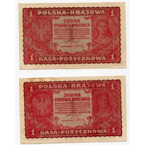 1 польська марка 1919 р. 2 банкноти.
