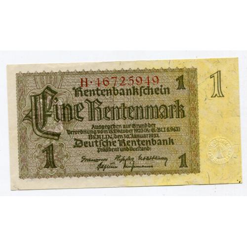 1 рентна марка 1937 р. ІІІ Райх.