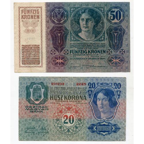 10,20,50,100 крон, Австро-Угорщина, 1912-1915 рр.