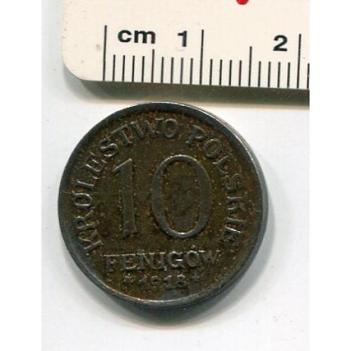 10 феніґів 1918. Королівство Польське.