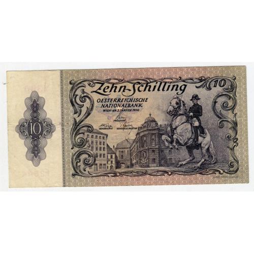10 шиллінґів Австрія 1950 р.