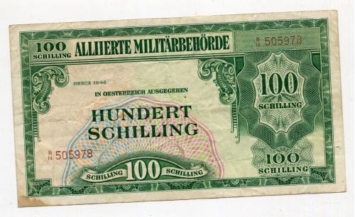 100 шилінґів 1944 р. Австрія.
