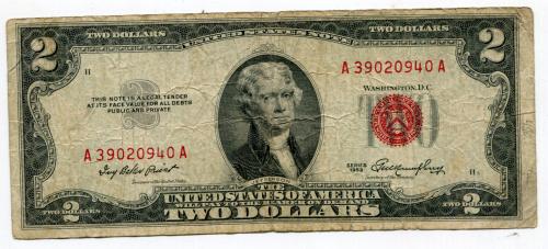 2 долари США 1953 р.