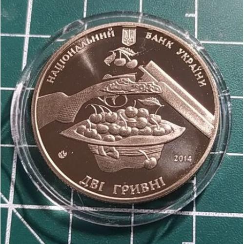 2 гривні 2014. Остап Вишня.