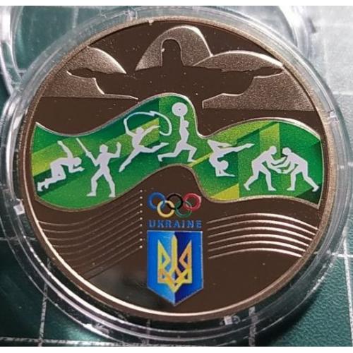 2 гривні 2016 р. Олімпійські ігри в Ріо де Жанейро