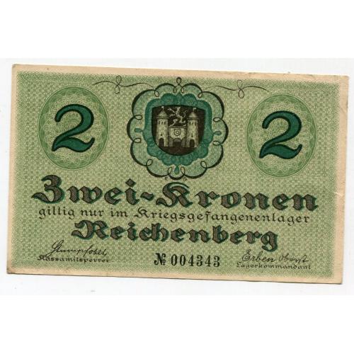 2 крони. таборові гроші Райхенберґ.