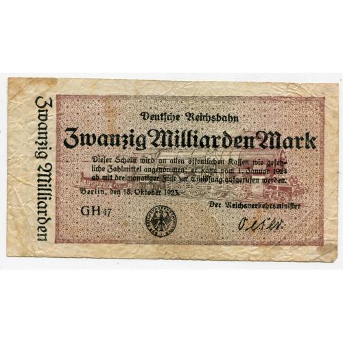 20 000 000 000 марок 1923 р. Німеччина.