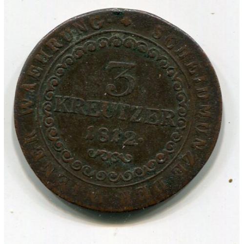 3 крейцери 1812 р. Австрія