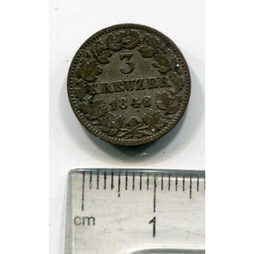 3 крейцери 1848 р. Німеччина. Ag-375.