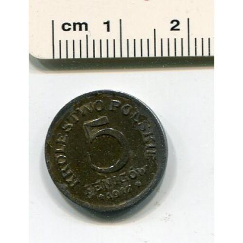 5 феніґів 1917. Королівство Польське.