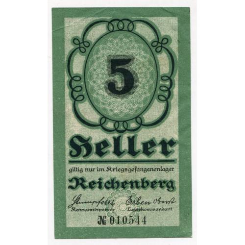 5 геллерів табір військовополонених Reichenberg 1914-18