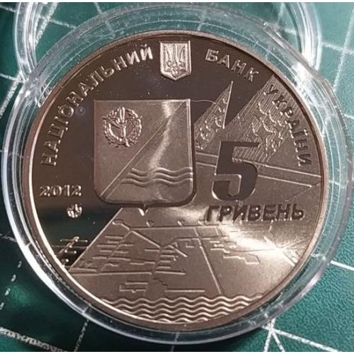5 гривень 2012 р. Кача. Етап історії вітчизняної авіації.