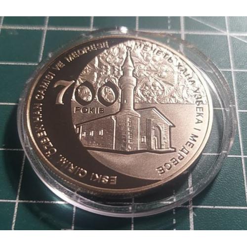 5 гривень 2014 р. Мечеть Хана Узбека і медресе.