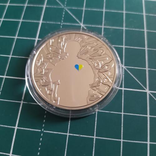 5 гривень 2016. Україна починається з тебе.