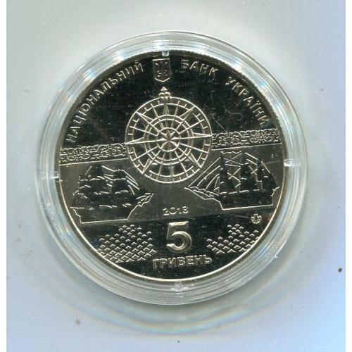 5 грн. 2013 р. Лінійний корабель "Слава Катерини"