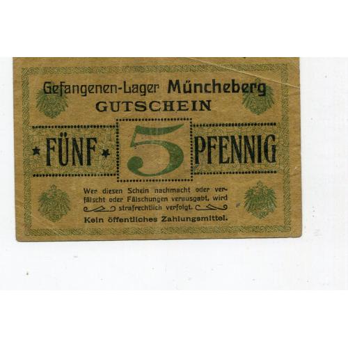5 пфенніґів . Табір полонених Мюнхеберґ.