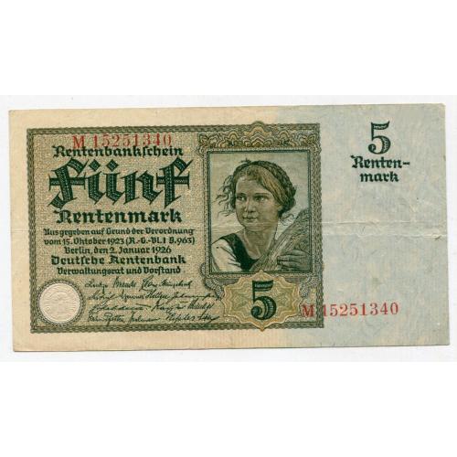 5 рентних марок 1926