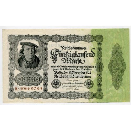 50 000 марок 1922, Німеччина.