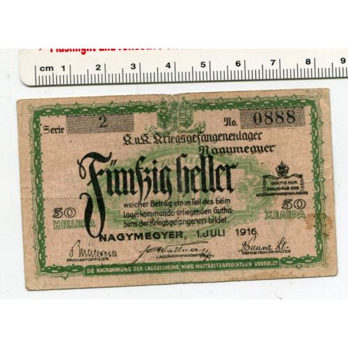 50 геллерів 1916 р. Гроші табору військовополонених, Угорщина.
