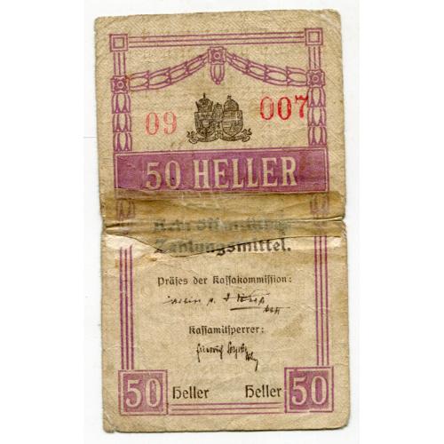 50 геллерів Терезіенштадт 1915.