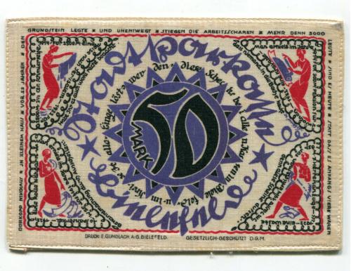 50 марок на шовку. Німеччина 1922 р.