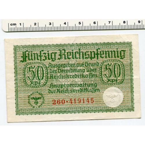 50 райхспфенніґів 1939.