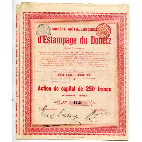 Акція бельгійського металургійного товариства у Донецьку 1912