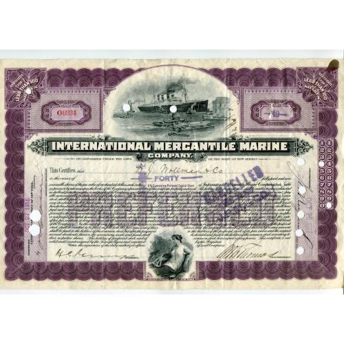 Акція США, Нью-Йорк 1917 р.