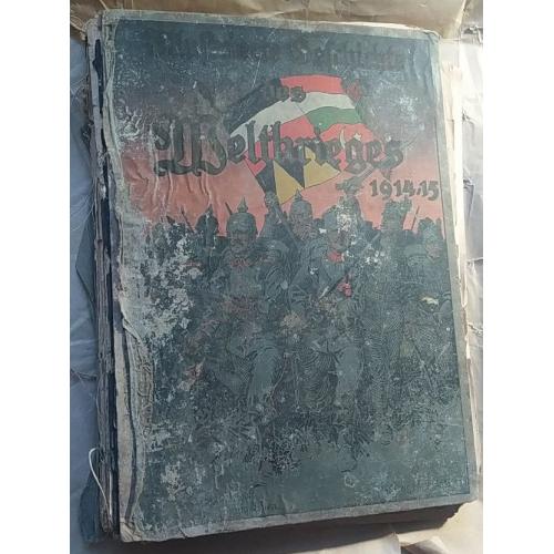 Часопис Illustrierte Geschichte des Weltkrieges 1914/1915