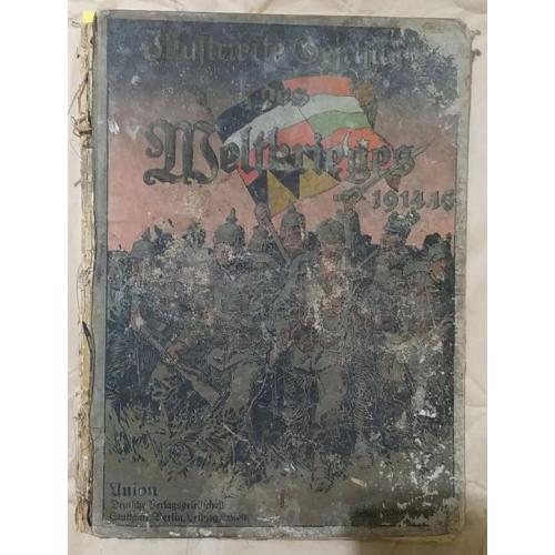 Часопис Illustrierte Geschichte des Weltkrieges 1914/1916