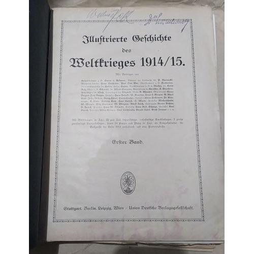 Часопис Illustrierte Geschichte des Weltkrieges 1914/1916