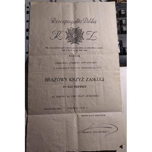 Документ на Бронзовий Хрест Заслуги, 1938 р. Буданів Теребовлянського повіту, Польща.
