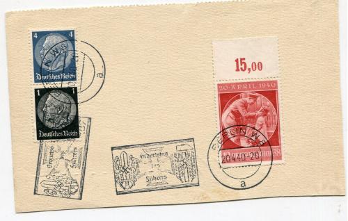 Двостороння поштова листівка. Німеччина 1940 р.
