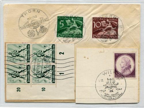 Філателістичний комплект ІІІ Райх - конверт і марки.