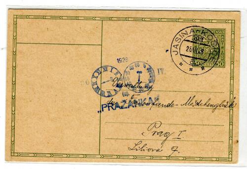 Картка-лист печатка Ясіня-Кошіце 1928 р.