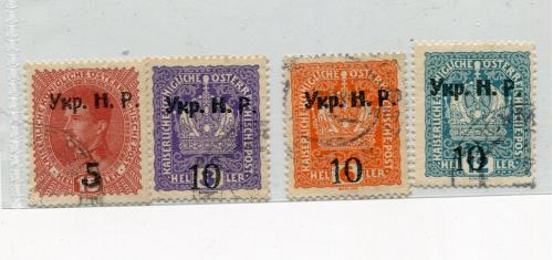 Набор марок Коломия. Стандартний випуск (4 марки). 1918 р
